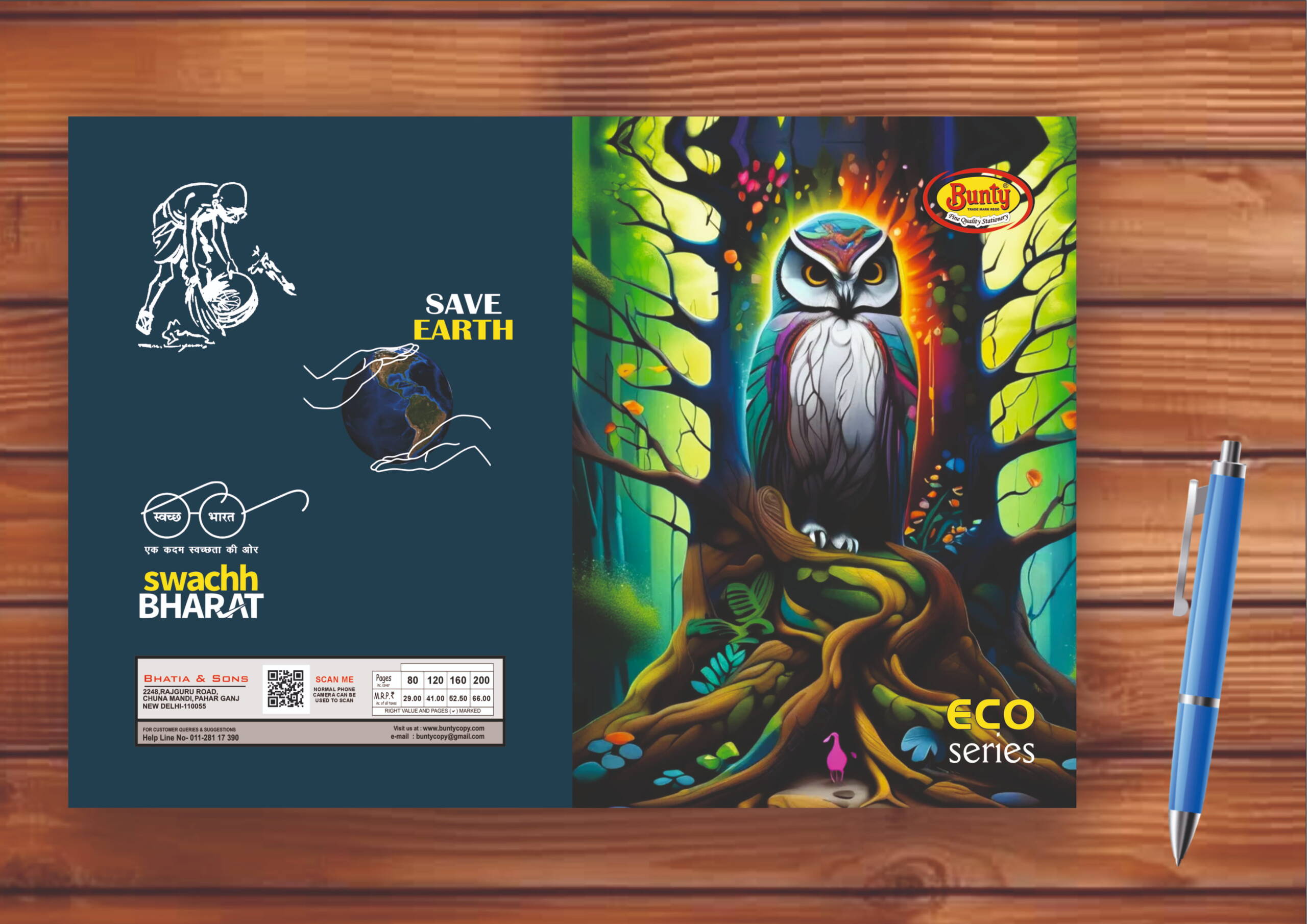 ECO COPY - Image 4