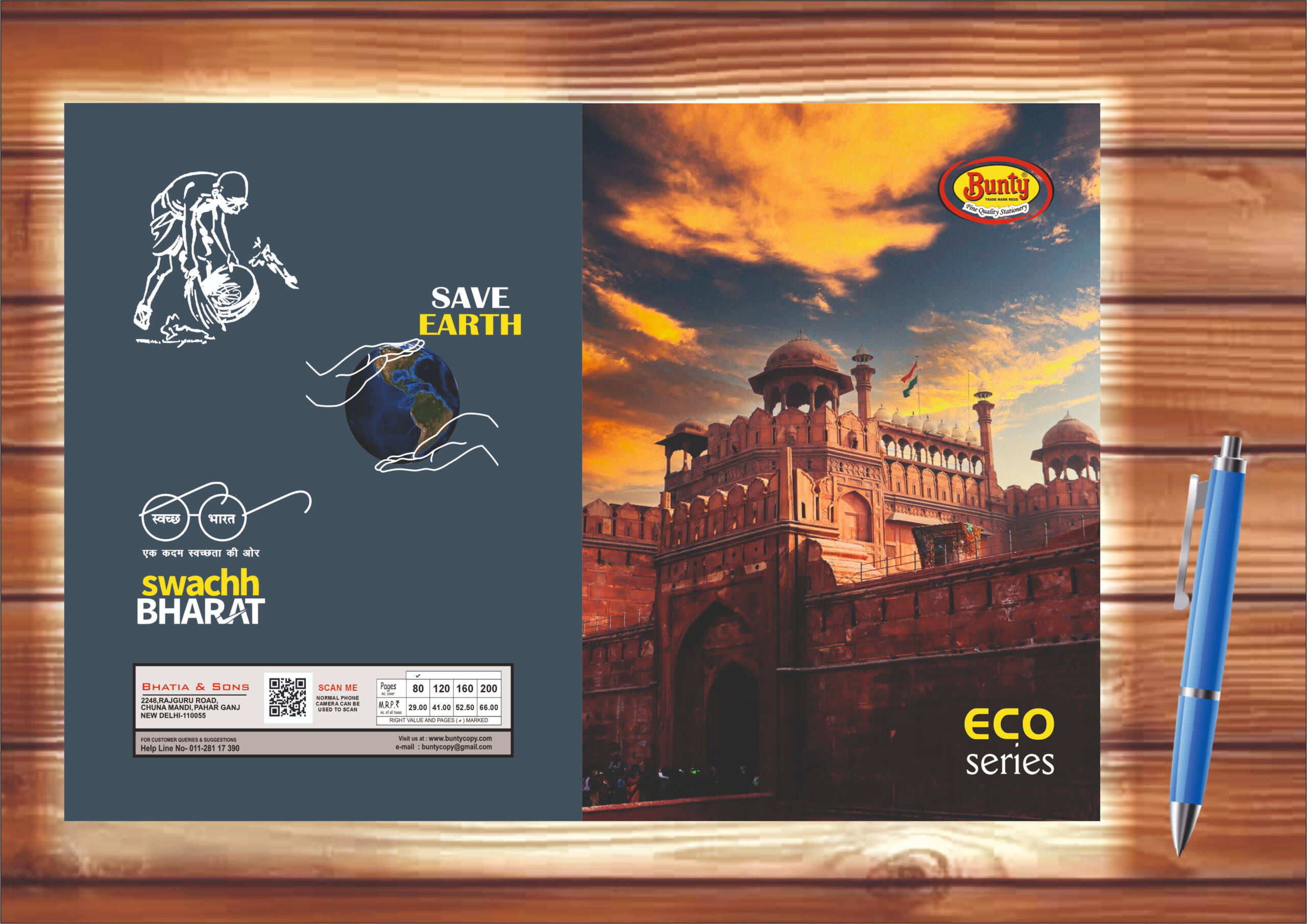 ECO COPY - Image 2
